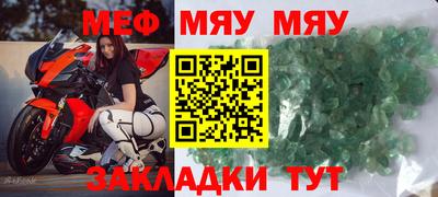 jwh Бузулук