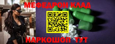 jwh Бузулук