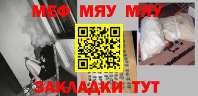 кокаин Будённовск