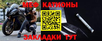 кокаин Будённовск