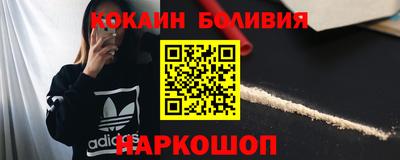 амфетамин Бугуруслан