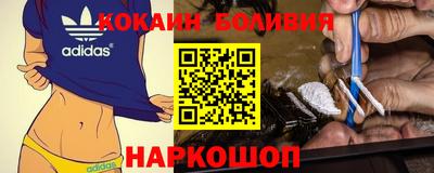 jwh Бузулук