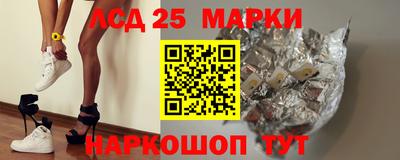 jwh Бузулук