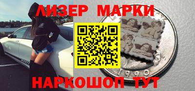 амфетамин Бугуруслан
