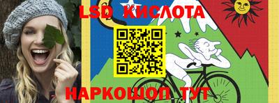 амфетамин Бугуруслан
