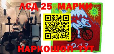 амфетамин Бугуруслан