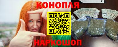 кокаин Будённовск