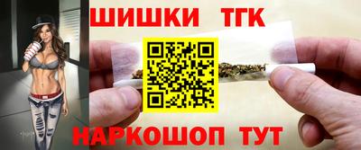 амфетамин Бугуруслан
