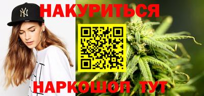 амфетамин Бугуруслан