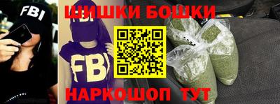 кокаин Будённовск