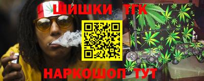 кокаин Будённовск