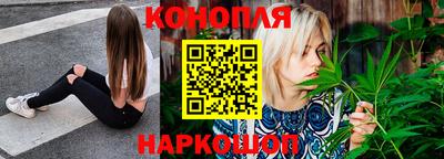амфетамин Бугуруслан