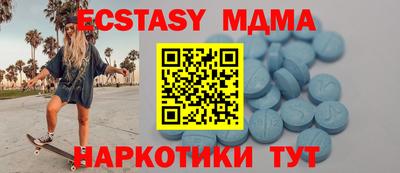 кокаин Будённовск