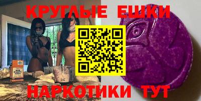 кокаин Будённовск