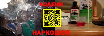 jwh Бузулук