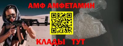 jwh Бузулук