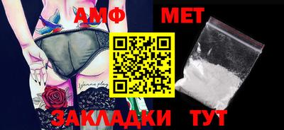 jwh Бузулук