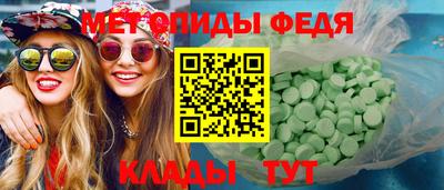 кокаин Будённовск