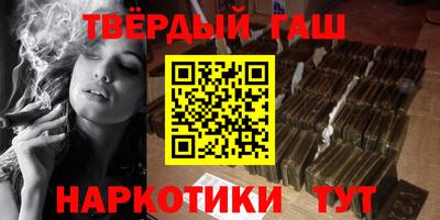 амфетамин Бугуруслан