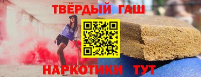 jwh Бузулук