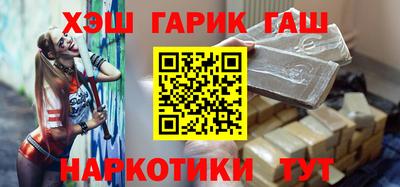jwh Бузулук